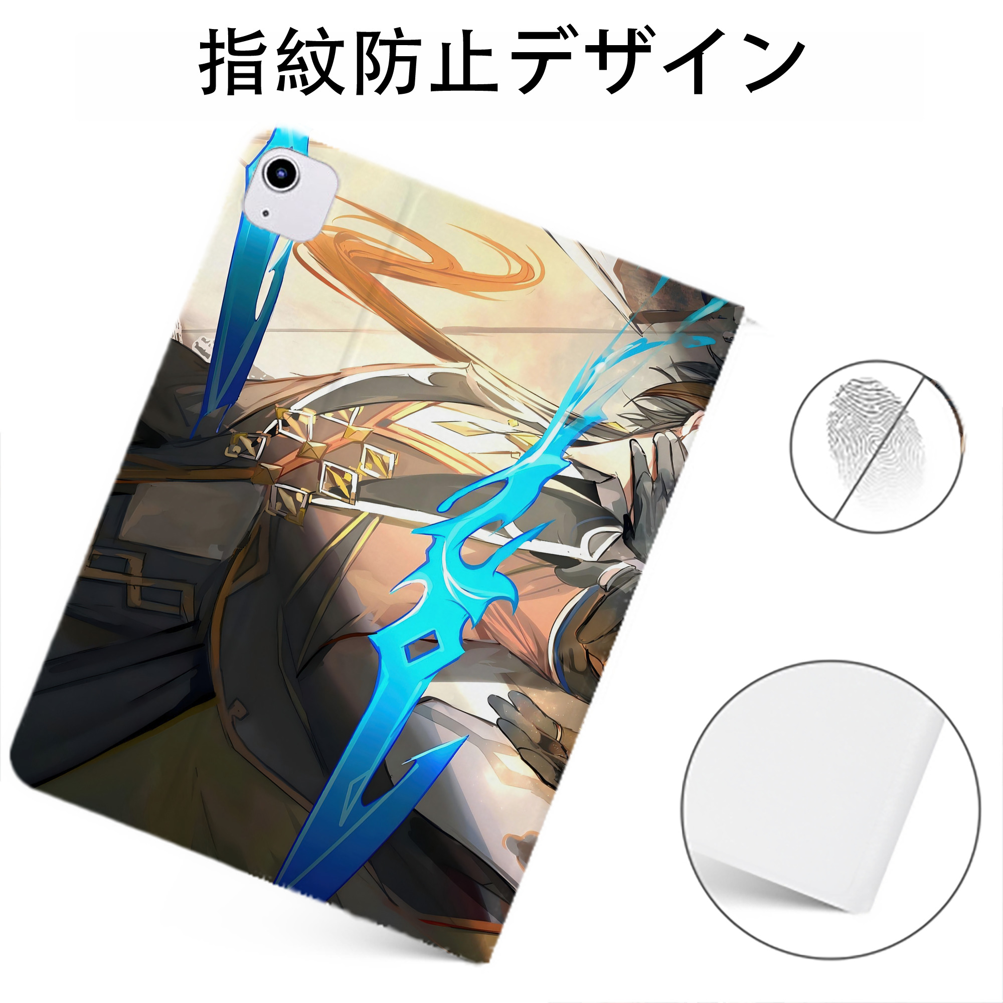 げんし神 genshin IPadケース ペンホルダー付き ブックスタイルデザイン
